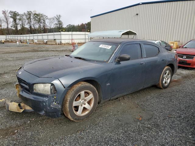 DODGE CHARGER 2008 with VIN 2B3KA43G78H315327 - Photo from auction