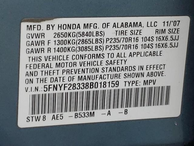 Photo 14 from auction – 2008 HONDA PILOT SE with VIN 5FNYF28338B018159