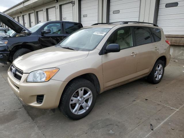 TOYOTA RAV4 2011 with VIN JTMZF4DV9B5040148 - Photo from auction