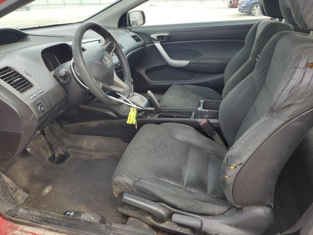 Photo 7 from auction – 2011 HONDA CIVIC EX with VIN 2HGFG1B88BH506948