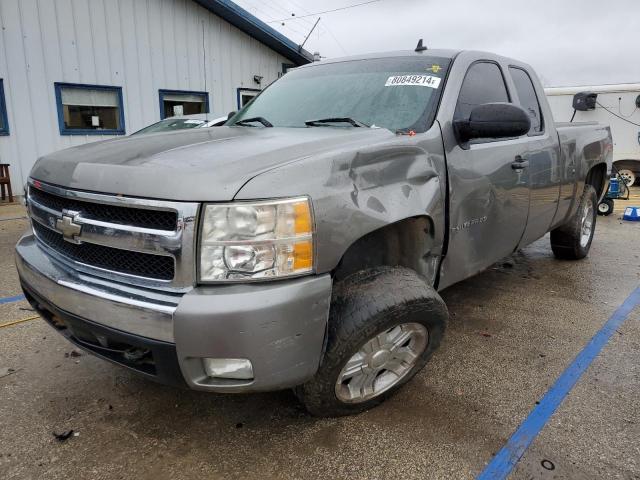 CHEVROLET SILVERADO 2007 with VIN 2GCEK19J571607429 - Photo from auction