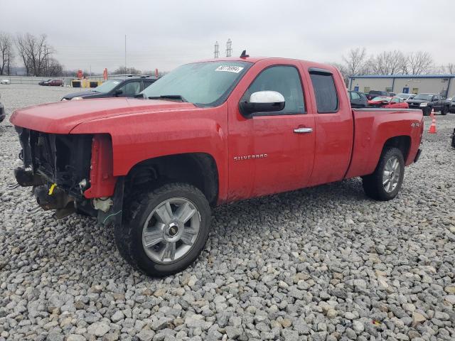 CHEVROLET SILVERADO 2013 with VIN 1GCRKSE73DZ383839 - Photo from auction