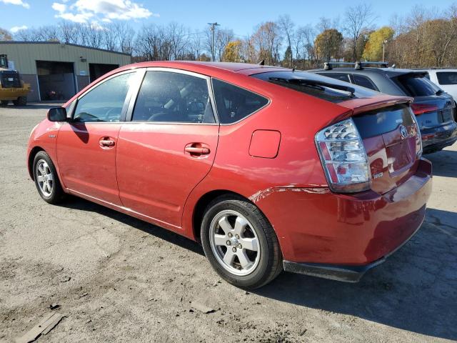 Photo 2 from auction – 2007 TOYOTA PRIUS with VIN JTDKB20U677637753