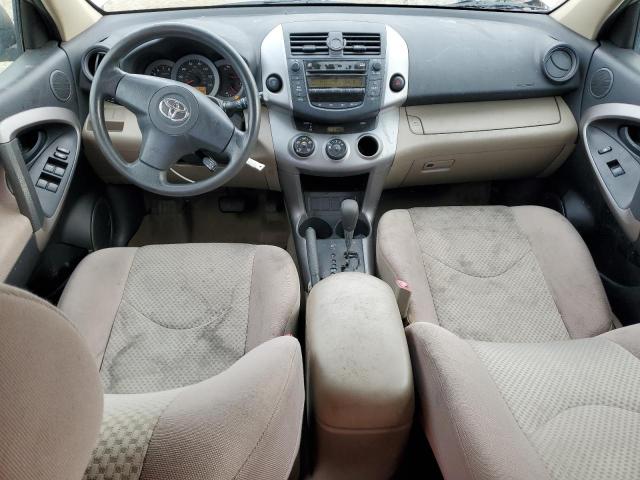 Photo 8 from auction – 2006 TOYOTA RAV4 with VIN JTMZD33V865028905