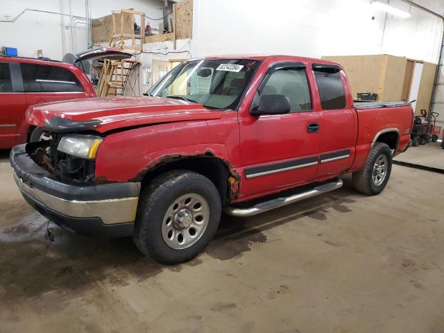 Photo 1 from auction – 2006 CHEVROLET SILVERADO with VIN 1GCEK19T06Z197985