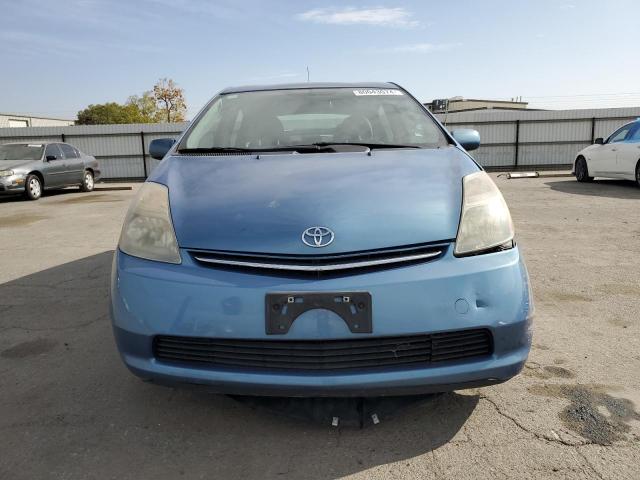 Photo 5 from auction – 2007 TOYOTA PRIUS with VIN JTDKB20U577678326