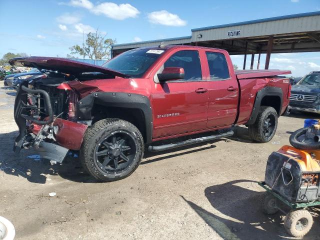 CHEVROLET SILVERADO 2016 with VIN 1GCVKREC2GZ207325 - Photo from auction