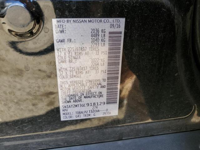 Photo 14 from auction – 2016 NISSAN ROGUE S with VIN 5N1AT2MT3GC918129