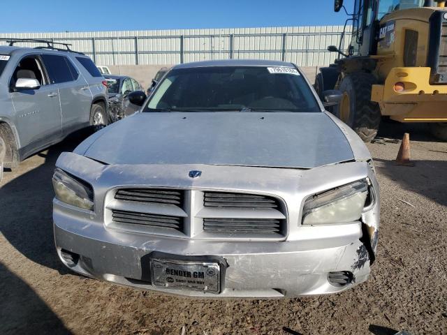 Photo 5 from auction – 2008 DODGE CHARGER with VIN 2B3KA43G28H178717