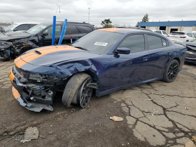 DODGE CHARGER R/ 2017 with VIN 2C3CDXCT3HH583854 - Photo from auction