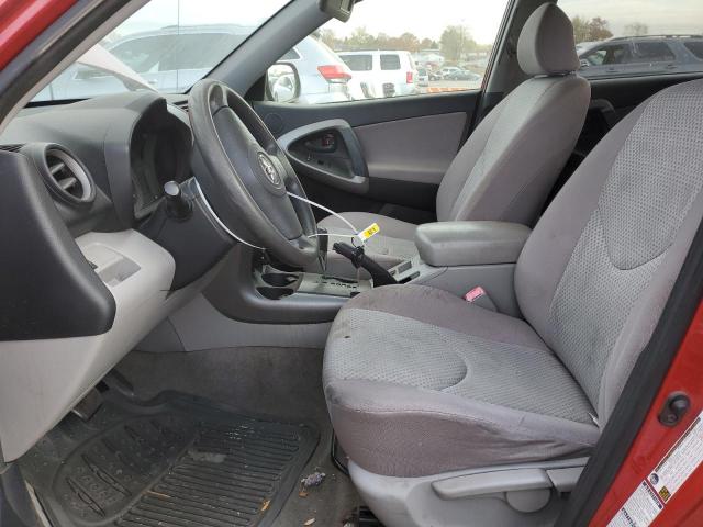 Photo 7 from auction – 2008 TOYOTA RAV4 with VIN JTMBD33V386066038