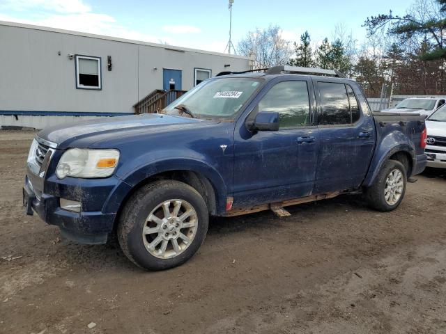 FORD EXPLORER S 2007 with VIN 1FMEU53877UA27770 - Photo from auction