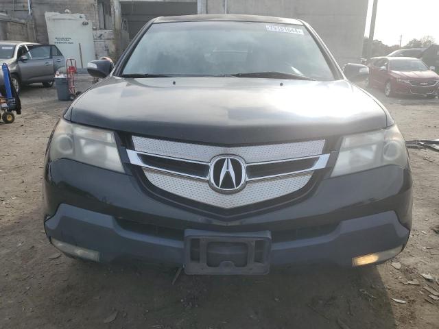Photo 5 from auction – 2008 ACURA MDX with VIN 2HNYD283X8H503554