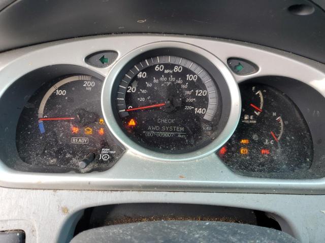Photo 9 from auction – 2006 TOYOTA HIGHLANDER with VIN JTEEW21A760031385