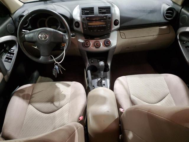 Photo 8 from auction – 2007 TOYOTA RAV4 with VIN JTMBK33VX76026849