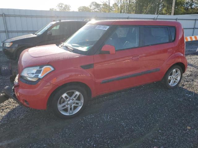 KIA SOUL + 2010 with VIN KNDJT2A28A7159980 - Photo from auction