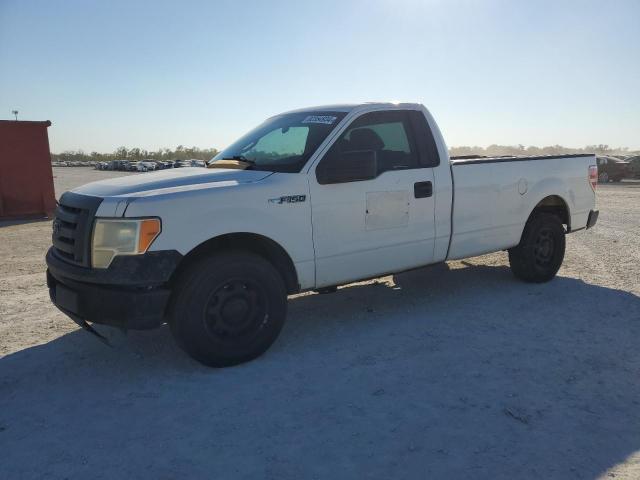 Photo 1 from auction – 2010 FORD F150 with VIN 1FTMF1CW8AKC52610