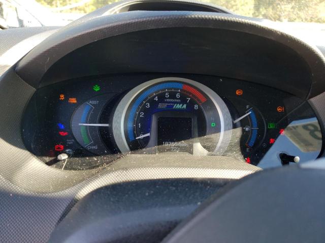 Photo 9 from auction – 2011 HONDA INSIGHT with VIN JHMZE2H77BS006745