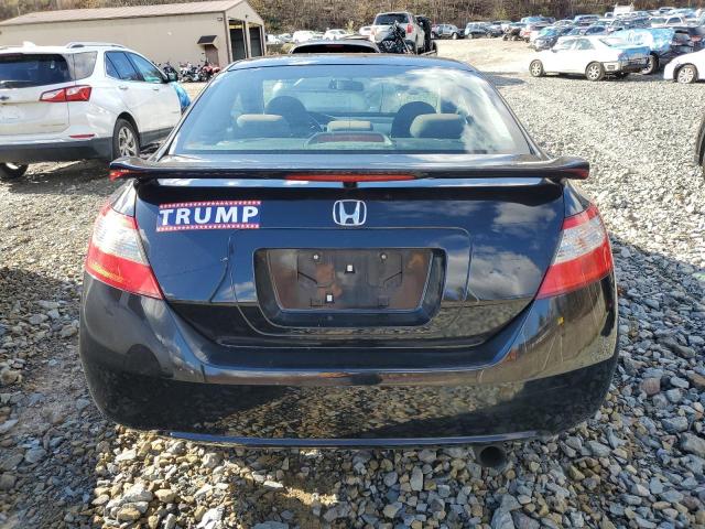Photo 6 from auction – 2011 HONDA CIVIC EX with VIN 2HGFG1B80BH508211