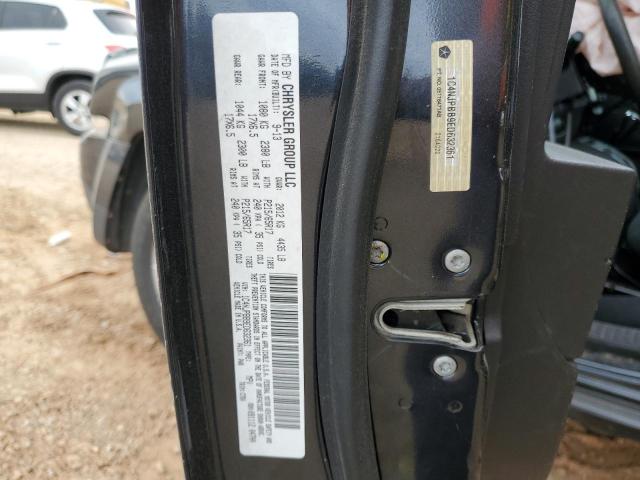 Photo 14 from auction – 2014 JEEP PATRIOT SP with VIN 1C4NJPBB9ED632361