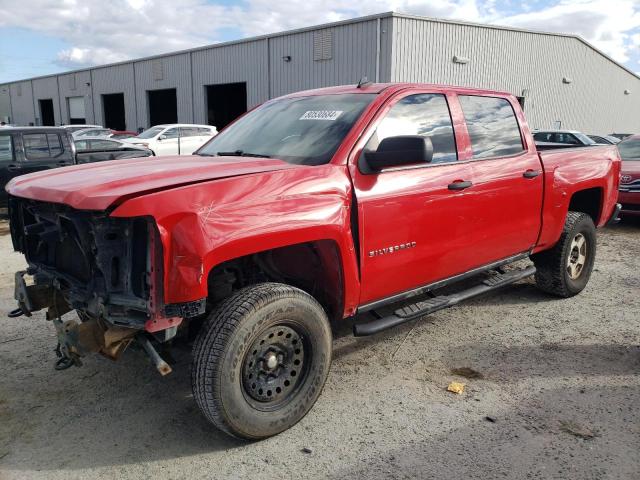 CHEVROLET SILVERADO 2014 with VIN 3GCUKREH0EG247486 - Photo from auction