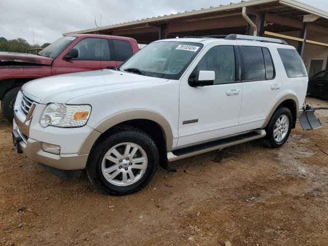 FORD EXPLORER E 2007 with VIN 1FMEU74E27UA62460 - Photo from auction