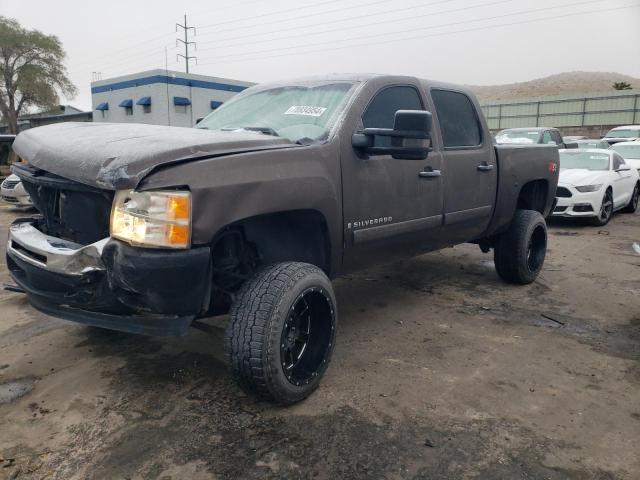 CHEVROLET SILVERADO 2007 with VIN 2GCEK13M571646007 - Photo from auction