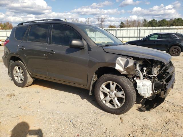 Photo 4 from auction – 2012 TOYOTA RAV4 with VIN 2T3BF4DV5CW201347