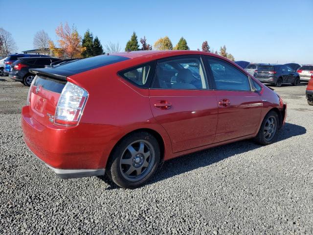 Photo 3 from auction – 2008 TOYOTA PRIUS with VIN JTDKB20U583338859