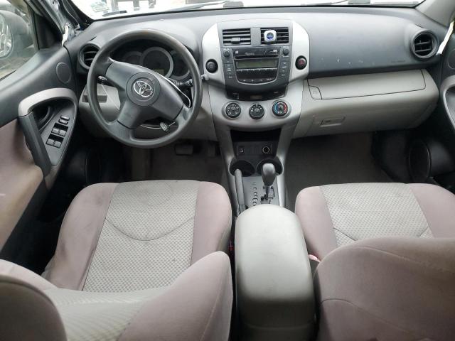 Photo 8 from auction – 2006 TOYOTA RAV4 with VIN JTMBD35V065020022