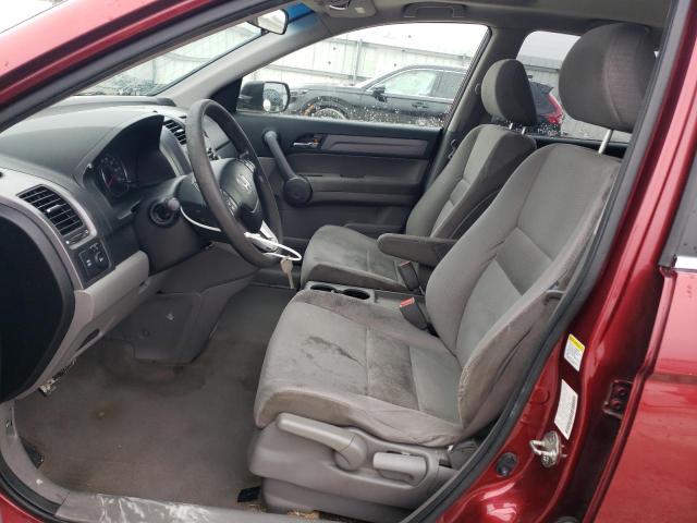 Photo 7 from auction – 2008 HONDA CR-V EX with VIN JHLRE48558C009693