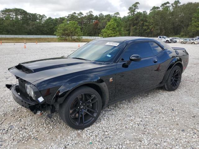 DODGE CHALLENGER 2023 with VIN 2C3CDZFJ0PH550217 - Photo from auction