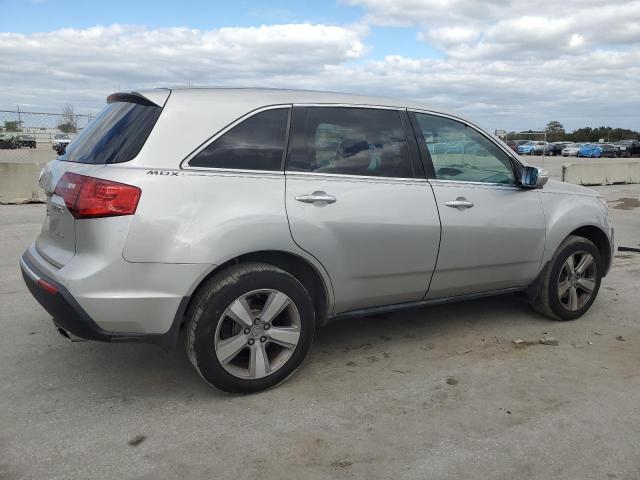 Foto 3 de la subasta – 2012 ACURA MDX con VIN 2HNYD2H23CH530367