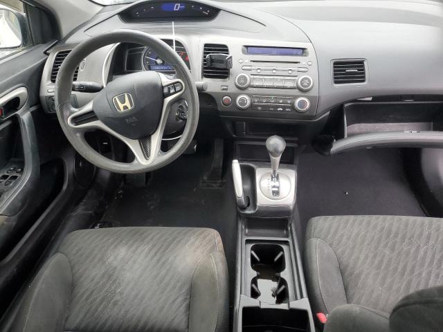 Photo 8 from auction – 2010 HONDA CIVIC LX with VIN 2HGFG1B68AH007628
