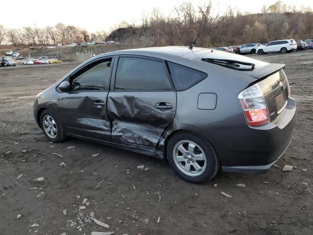 Photo 2 from auction – 2007 TOYOTA PRIUS with VIN JTDKB20UX73234415