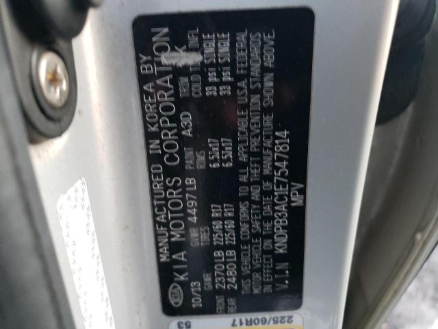 Photo 14 from auction – 2014 KIA SPORTAGE B with VIN KNDPB3AC1E7547814