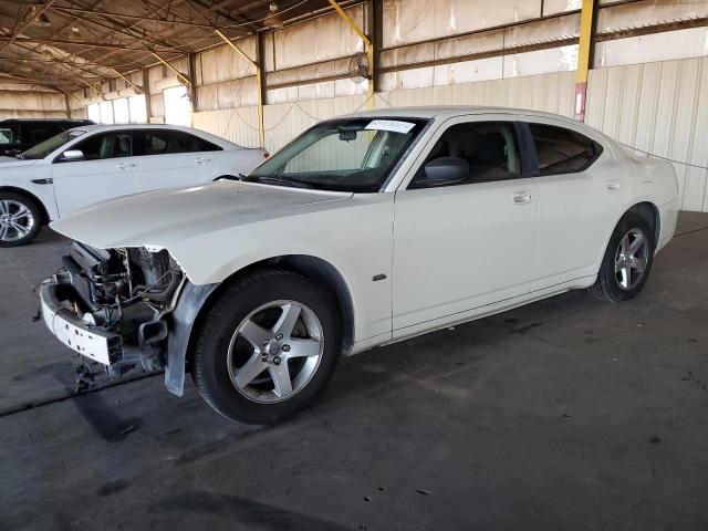 DODGE CHARGER 2008 with VIN 2B3KA43G58H272266 - Photo from auction