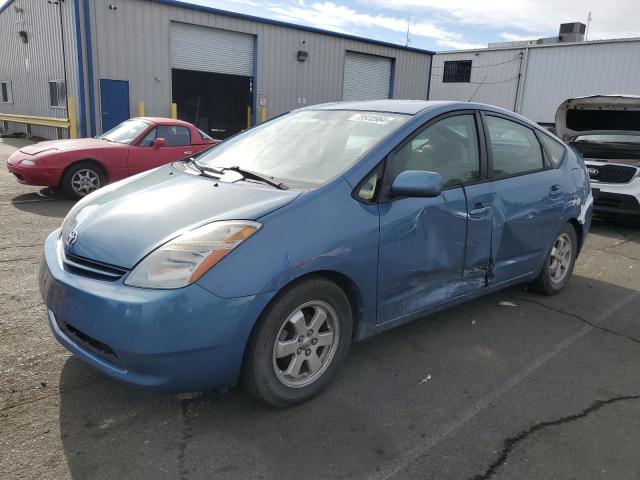TOYOTA PRIUS 2004 with VIN JTDKB20U640019725 - Photo from auction