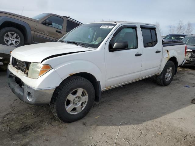 Photo 1 from auction – 2008 NISSAN FRONTIER C with VIN 1N6AD07W58C406737