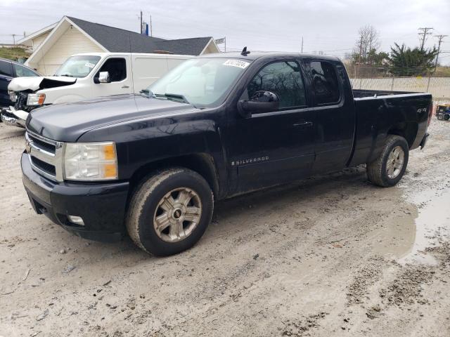 CHEVROLET SILVERADO 2008 with VIN 1GCEK190X8Z219757 - Photo from auction