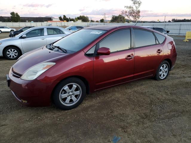 TOYOTA PRIUS 2005 with VIN JTDKB20U257012425 - Photo from auction