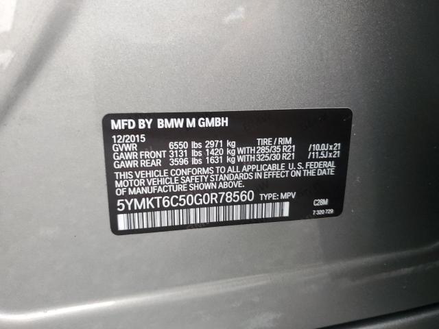Photo 14 from auction – 2016 BMW X5 M with VIN 5YMKT6C50G0R78560