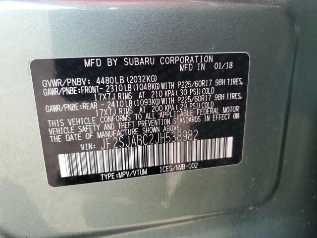 صورة رقم 14 من المزاد - 2018 SUBARU FORESTER 2 مع VIN JF2SJABC2JH538982