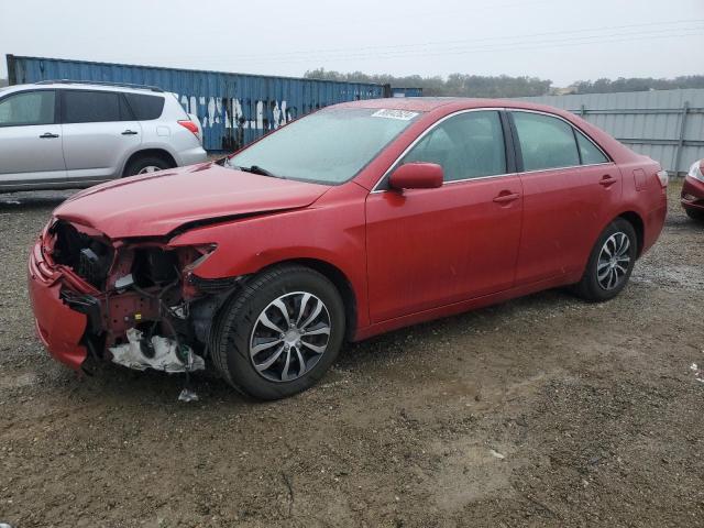 Photo 1 from auction – 2007 TOYOTA CAMRY CE with VIN 4T1BE46KX7U012875