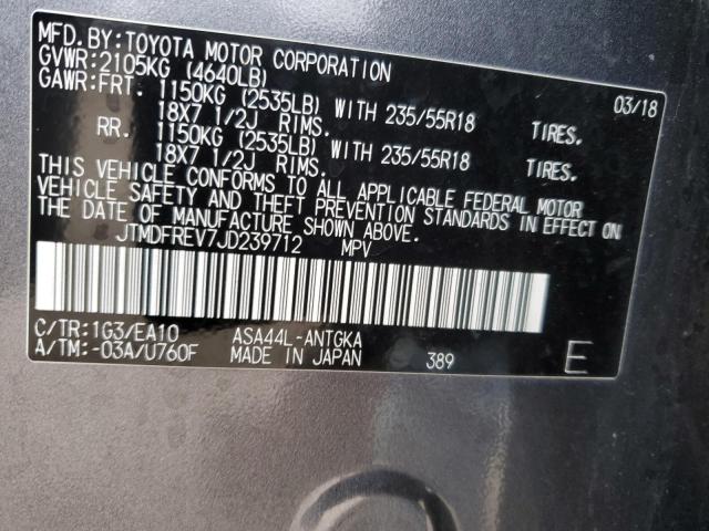 Photo 14 from auction – 2018 TOYOTA RAV4 LIMIT with VIN JTMDFREV7JD239712