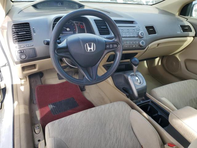 Photo 8 from auction – 2008 HONDA CIVIC with VIN 2HGFG12628H511361