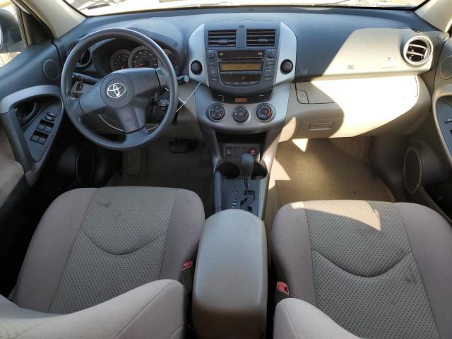 Photo 8 from auction – 2007 TOYOTA RAV4 with VIN JTMBK33V476019489