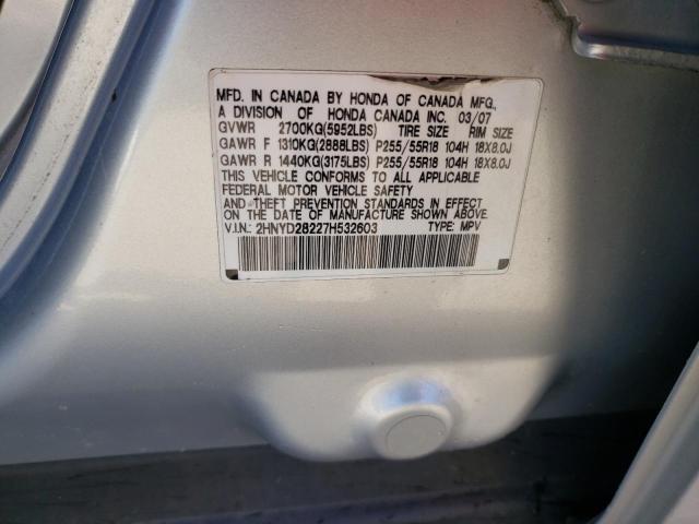 Photo 14 from auction – 2007 ACURA MDX with VIN 2HNYD28227H532603