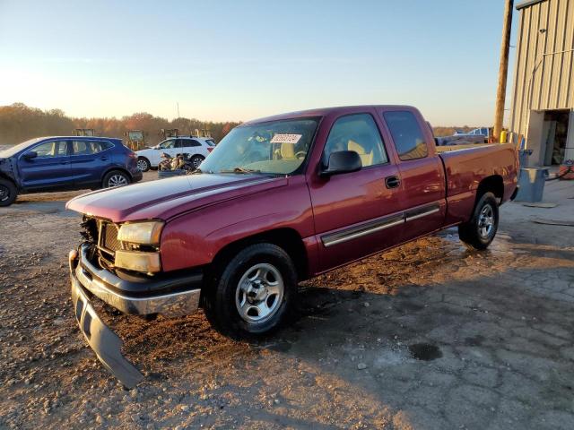 CHEVROLET SILVERADO 2004 with VIN 2GCEC19V841135710 - Photo from auction
