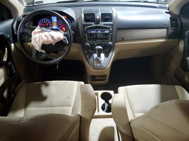 Photo 8 from auction – 2011 HONDA CR-V SE with VIN 5J6RE4H41BL061263